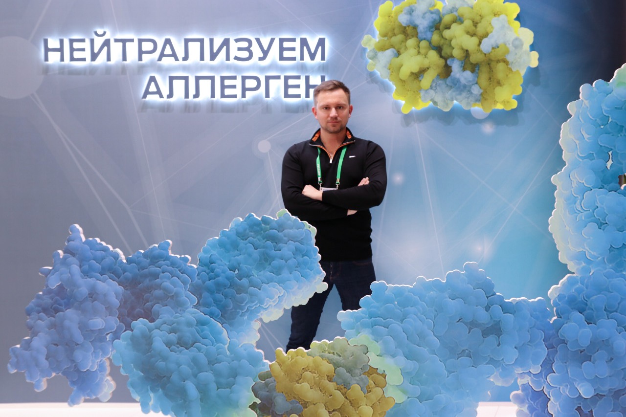 VETCAMP 2020
